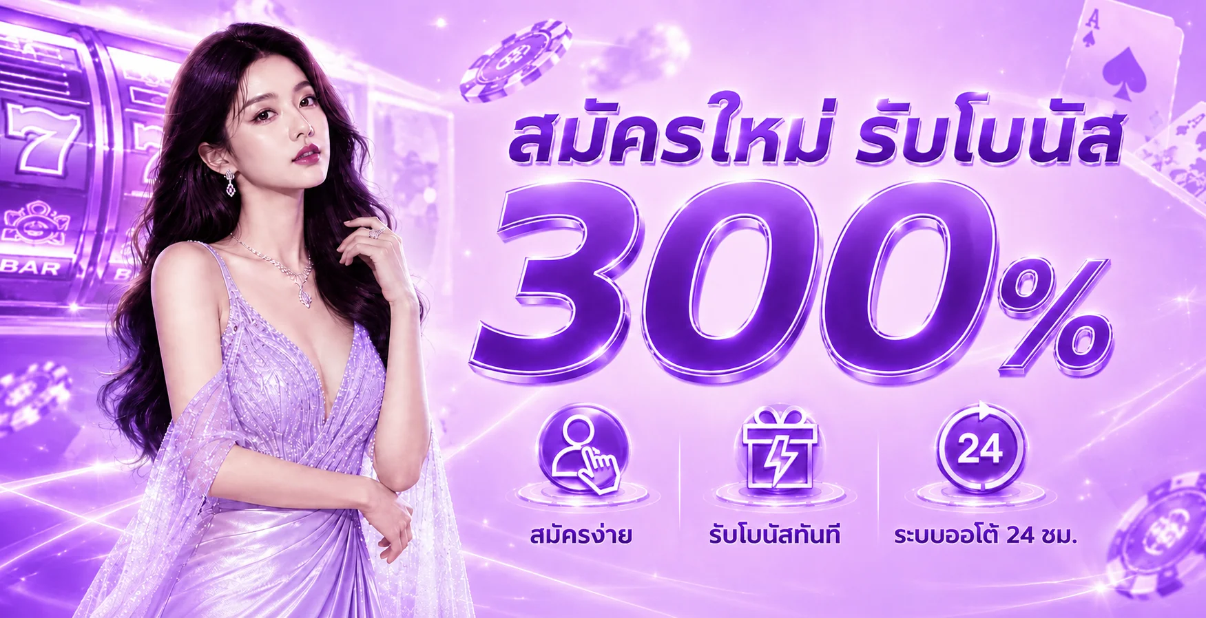 Alpha99 เว็บตรง สล็อตวอเลท ฝากถอนออโต้ ทางเข้าล่าสุด